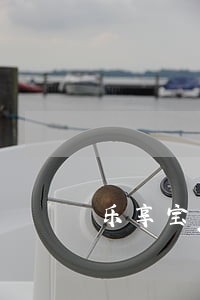 乐享宝p2p平台逾期咋办 乐享宝p2p平台逾期咋办
