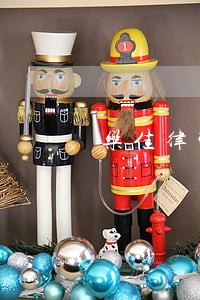 乐佳律师 乐佳律师