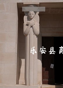 乐安县商业贷款纠纷处理律师 乐安县商业贷款纠纷处理律师