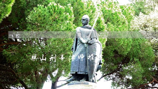 乐山刑事律师推荐 乐山刑事律师推荐