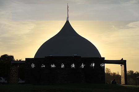 乐山地区债务律师 乐山地区债务律师