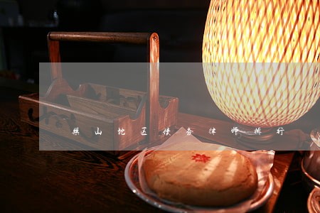 乐山地区债务律师排行 乐山地区债务律师排行