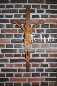乐山市中区离婚诉讼律师费用多少 乐山市中区离婚诉讼律师费用多少