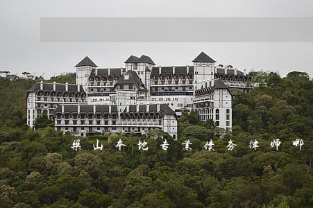 乐山本地专业债务律师哪家强 乐山本地专业债务律师哪家强
