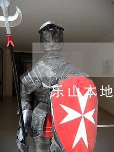乐山本地债务官司律师排行 乐山本地债务官司律师排行