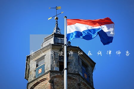 乐山行政诉讼在线律师咨询 乐山行政诉讼在线律师咨询