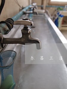 乐昌三溪镇刑事律师 乐昌三溪镇刑事律师