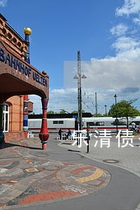 乐清债务律师 乐清债务律师