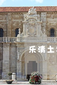 乐清土地法律咨询电话 乐清土地法律咨询电话