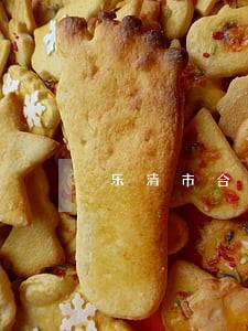 乐清市合同审查法律咨询热线 乐清市合同审查法律咨询热线