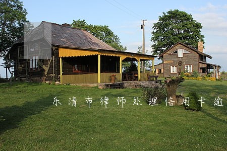 乐清市律师处理信用卡逾期