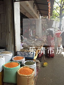 乐清市房产过户律师在线 乐清市房产过户律师在线