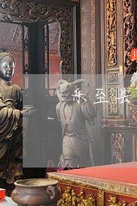 乐至县专办债务纠纷案律师 乐至县专办债务纠纷案律师