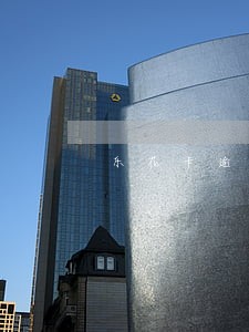 乐花卡逾期5天会上征信吗 乐花卡逾期5天会上征信吗