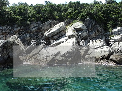 乐贷款可以逾期几天 乐贷款可以逾期几天