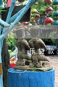 乐贷款逾期可以协商吗 乐贷款逾期可以协商吗
