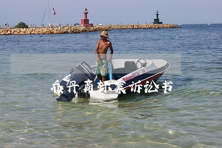 乔丹商标案诉讼书 乔丹商标案诉讼书