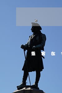乘客在公交车上受伤赔偿条例
