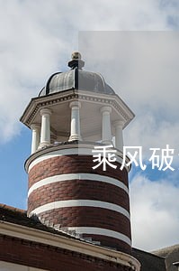 乘风破浪的法院姐姐 乘风破浪的法院姐姐