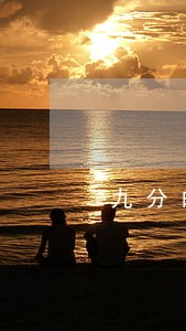 九分的利息是违法吗 九分的利息是违法吗