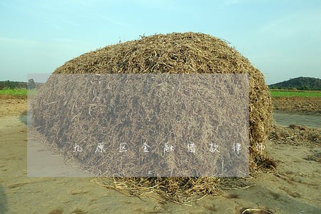 九原区金融借款律师 九原区金融借款律师