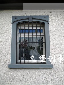九堡刑事全覆盖律师免费法律咨询 九堡刑事全覆盖律师免费法律咨询