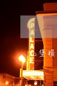 九堡损害名誉权律师诉讼代理 九堡损害名誉权律师诉讼代理