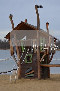 九江信用卡逾期几天 九江信用卡逾期几天