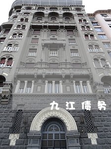 九江债务起诉律师 九江债务起诉律师