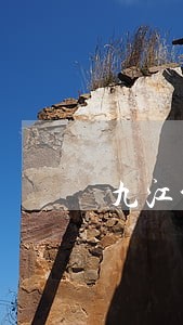 九江公安国安律师咨询电话 九江公安国安律师咨询电话