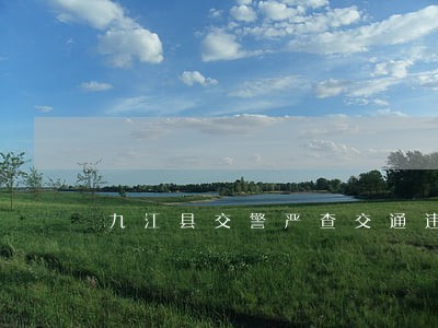 九江县交警严查交通违法行为 九江县交警严查交通违法行为