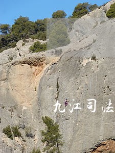九江司法拍卖网民强金域蓝湾