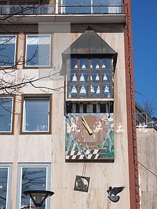 九江土地法院拍卖 九江土地法院拍卖