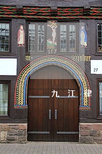 九江律师咨询 九江律师咨询