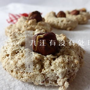 九江有没有处理信用卡逾期的 九江有没有处理信用卡逾期的