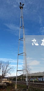 九龙坡区买卖房产律师 九龙坡区买卖房产律师