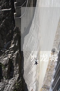 九龙城区专业购销合同纠纷律师