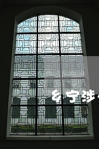 乡宁涉外商业律师 乡宁涉外商业律师