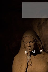 乡镇干事职责 乡镇干事职责
