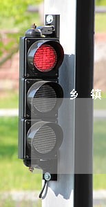 乡镇府的调解可作法院证据不 乡镇府的调解可作法院证据不