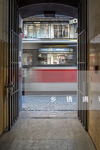 乡镇拥军法律援助中心工作制度 乡镇拥军法律援助中心工作制度