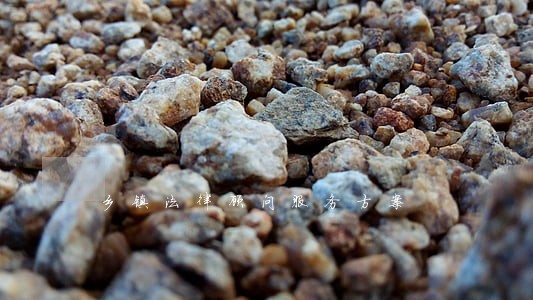 乡镇法律顾问服务方案 乡镇法律顾问服务方案