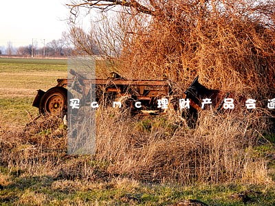 买amc理财产品会逾期吗