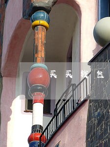 买买钱包逾期100多天 买买钱包逾期100多天