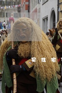 买住宅贷款老公有逾期 买住宅贷款老公有逾期