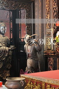 买别人银行卡违法吗 买别人银行卡违法吗