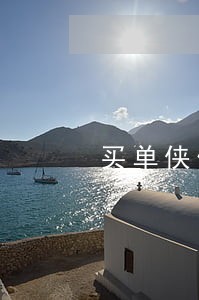 买单侠信用卡逾期 买单侠信用卡逾期