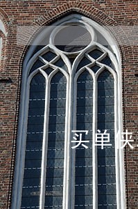 买单侠现金贷逾期5年了 买单侠现金贷逾期5年了