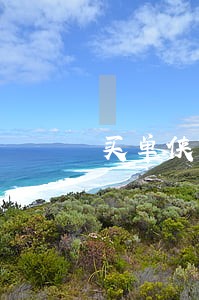 买单侠贷款逾期会怎么样 买单侠贷款逾期会怎么样