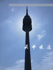 买单侠逾期3天会爆联系人吗 买单侠逾期3天会爆联系人吗